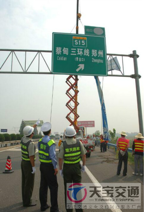 深圳高速指路标牌加工厂家|高速公路反光牌生产厂家 