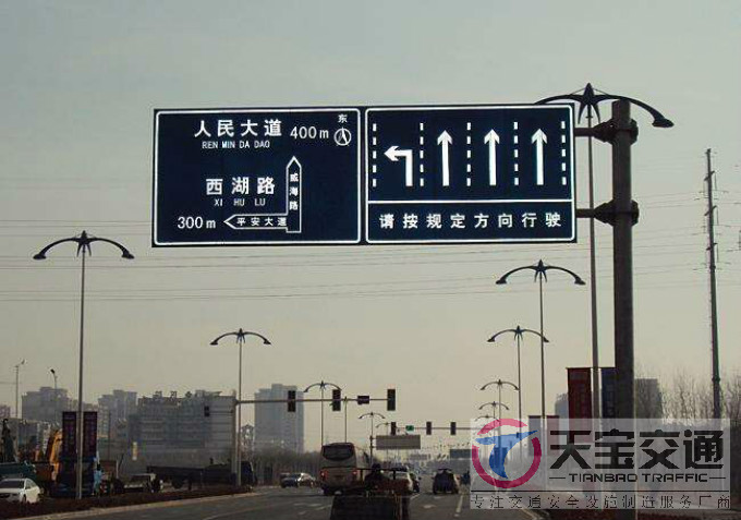深圳交通标志牌厂家制作交通标志杆的常规配置