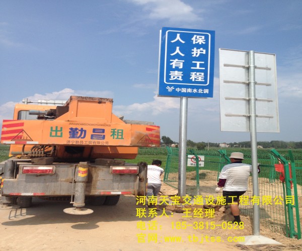 深圳高速公路标牌厂家 让你了解关于公路标牌的知识